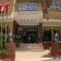 Ozcan Hotel